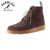 Outlet od1 mid brown