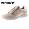 Mephisto monia