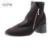 Arche teozzi noir